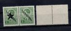 C4) 1941 WO2 Duitse Bez Servie (Uzice) MNH geen garantie, Postzegels en Munten, Postzegels | Europa | Duitsland, Ophalen of Verzenden