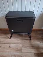 Prullenbak duo op pootjes, Ophalen, 50 tot 75 cm, Nieuw, Metaal