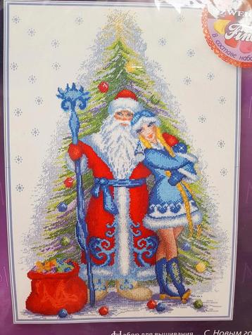 Borduurpakket kerstman en kerstvrouw beschikbaar voor biedingen