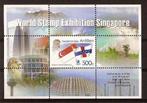 Nederlandse Antillen 1533 postfris Singapore 2004, Postzegels en Munten, Postzegels | Nederlandse Antillen en Aruba, Ophalen of Verzenden