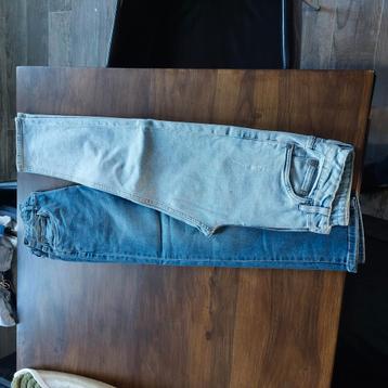 Garcia, bijna niet gedragen, te snel uitgegroeid beschikbaar voor biedingen