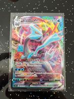 Kyurem VMAX - 030/100 rrr, Ophalen of Verzenden, Zo goed als nieuw, Losse kaart, Foil