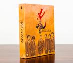 Agitator Blu-Ray Box Set (Import) Umbrella, Boxset, Umbrella Entertainment Pty Ltd., Ophalen of Verzenden, Customerservice@umbrellaent.com.au