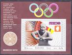 v.a.e. Manama pf mi 214 block Olympische spelen, Postzegels en Munten, Sport, Verzenden, Postfris