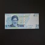 20000 rial Iran #053, Verzenden, Midden-Oosten, Los biljet