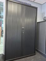 Dossier/archief/opbergkast zwart, Ophalen, Zo goed als nieuw, 25 tot 50 cm, 150 tot 200 cm