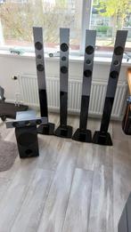 LG 5.1 1000 W  surround speakers, Audio, Tv en Foto, Luidsprekers, Overige merken, Gebruikt, Ophalen