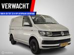 Volkswagen Transporter 2.0 TDI L1H1 Trendline, Automaat, 12 maanden, Euro 6, 4 cilinders