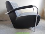 Leolux Scylla fauteuil grijs/zwart gestreept, Metaal, 75 tot 100 cm, 75 tot 100 cm, Zo goed als nieuw
