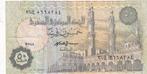 Egypte 50 piastres 1998, Verzenden, Egypte, Los biljet