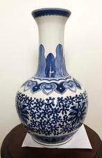 Chinese Qianlong Vaas Antiek porseleinen😍💑🤗💎🎁👌, Ophalen of Verzenden