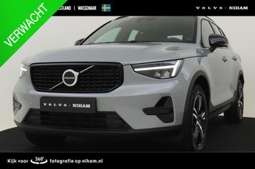 Volvo XC40 B4 (M-HYBRID) PLUS DARK -CAMERA|ADAP.CRUISE|VERW. beschikbaar voor biedingen