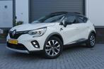 Renault Captur 1.0 TCe 100 Bi-Fuel Intens, Voorwielaandrijving, Gebruikt, Euro 6, Parkeersensor