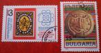 Bulgarije / Bulgaria - 2x - 1987 / 1984, Verzenden, Bulgarije, Gestempeld