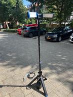 Bouwlamp op accu/230V (nieuw), Doe-het-zelf en Verbouw, Bouwverlichting, Ophalen, Lamp met armatuur, 50 tot 200 watt, Nieuw