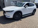 Mazda CX5 Sidebars met rvs trede, Nieuw, Ophalen