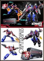 <𝗜𝗡 𝗦𝗧𝗢𝗖𝗞>Perfect Effect DX-10 Jet Power Revive Prime, Verzenden, Nieuw