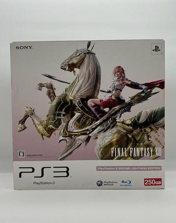 Final Fantasy 13 250GB Lightning edition