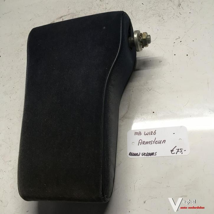 Mercedes W126 Armsteun Blauw Velours, Auto-onderdelen, Interieur en Bekleding, Gebruikt, Ophalen of Verzenden