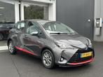 Toyota Yaris 1.5 VVT-i Design Red Unieke km stand! Dealerond, Stof, Gebruikt, Euro 6, 4 cilinders