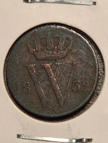 1832 Nederland 1/2 Cent Koning Willem I. beschikbaar voor biedingen