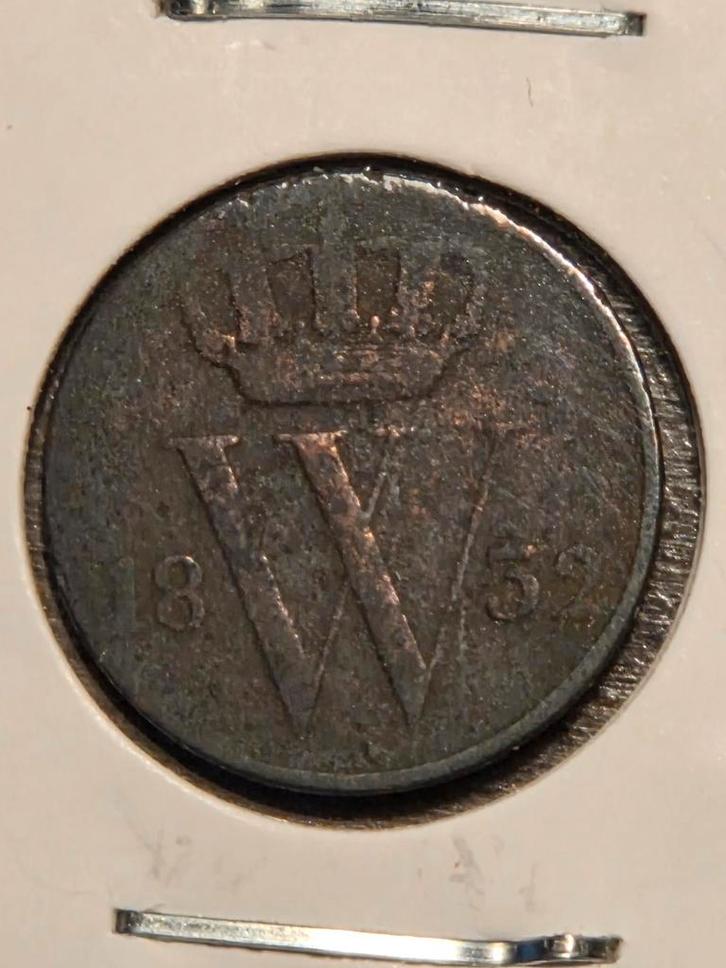 1832 Nederland 1/2 Cent Koning Willem I., Postzegels en Munten, Munten | Nederland, Koning Willem I, Ophalen of Verzenden
