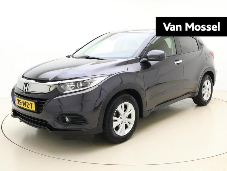Honda HR-V 1.5 i-VTEC Elegance | Automaat | Navigatie | Came, Auto's, Honda, Bedrijf, Te koop, HR-V, ABS, Airbags, Airconditioning