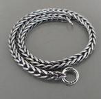 Trollbeads ZILVEREN ARMBAND 16 cm, Gebruikt, -, Verzenden, -