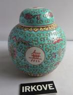 4 x CHINEES GEMBERPOTJE * Zhongguo Jingdezhen *, Antiek en Kunst, Antiek | Porselein, Verzenden