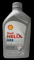 Shell Helix HX8 ECT 5W30, Ophalen of Verzenden