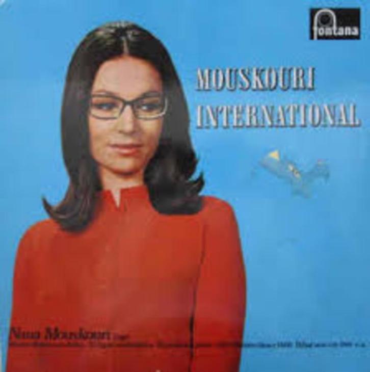 div lps nana moukouri, Cd's en Dvd's, Vinyl | Wereldmuziek, Gebruikt, Overige soorten, 12 inch, Ophalen of Verzenden