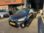 Toyota Yaris 1.5 Hybrid CRUISE CLIMA CAMERA DEALER ONDERHOUD, Gebruikt, Euro 6, 4 cilinders, Origineel Nederlands