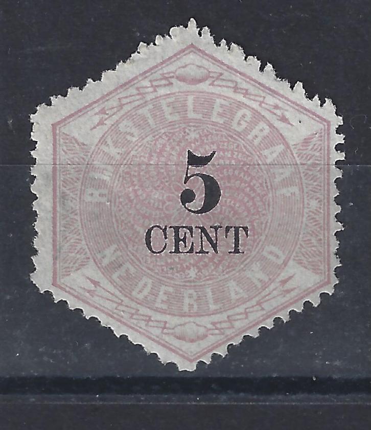 Telegram 3 ong 1877 ; OOK ROLTANDING + BRANDKAST zegels, Postzegels en Munten, Postzegels | Nederland, Postfris, T/m 1940, Verzenden