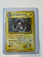 Lt. Surge's Magneton Gym Heroes #8/132, Ophalen of Verzenden, Zo goed als nieuw, Losse kaart, Foil