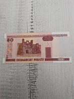 Belarus 50 Roebel  2000 UNC, Ophalen of Verzenden, Rusland, Los biljet