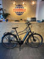 Hele nette Trek district 7+, met riem aandrijving  842km, Fietsen en Brommers, Elektrische fietsen, Niet ingevuld, Niet ingevuld