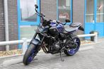 Yamaha MT-07 Icon-Blue 2025 54kW|A2/35kW mog. mt07, Koolhovenlaan 101  1119 NC Schiphol-Rijk  Nederland, Toermotor, 689 cc, Dpo@yamaha-motor.nl