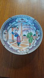 Chinees Qianlong Porselein schaaltje- Polychroom, 1870, Ophalen of Verzenden