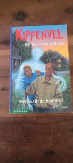 KIPPENVEL het spookt bij de buren, Ophalen of Verzenden, Zo goed als nieuw