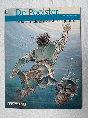 Poolster 2x beschikbaar voor biedingen