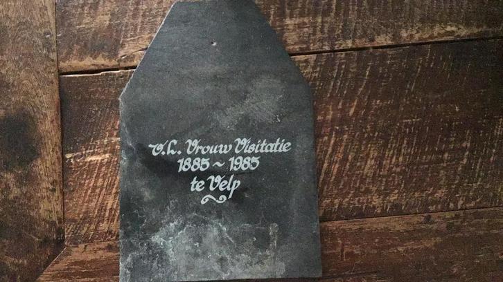 Velp (Gld)-Antieke Lei—R.K.Kerk-Emmastraat-1885, Verzamelen, Overige Verzamelen, Gebruikt, Ophalen of Verzenden