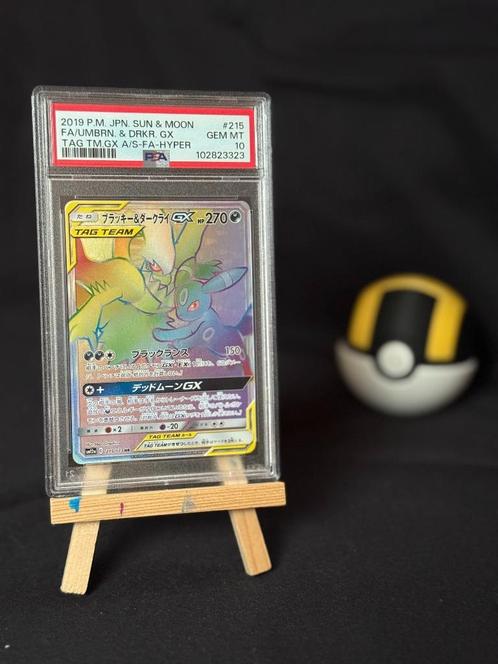 Umbreon & Darkrai Tag Team GX Rainbow | PSA 10 | Japans 215, Hobby en Vrije tijd, Verzamelkaartspellen | Pokémon, Zo goed als nieuw
