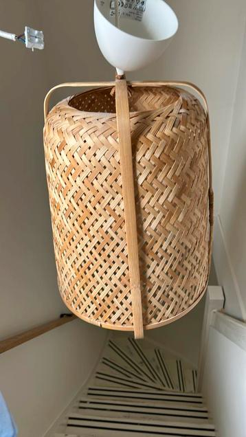 IKEA KNIXHULT Hanglamp , 40 cm beschikbaar voor biedingen