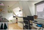 Studio/kamer te huur 20m2 Amersfoort!