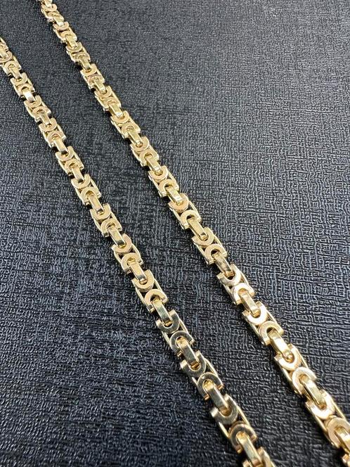 14k Gouden platte Koningsketting, Sieraden, Tassen en Uiterlijk, Kettingen, Nieuw, Goud, Ophalen of Verzenden