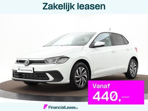 Volkswagen Polo Life Edition 1.0 TSI 95 pk 7 versn. DSG · a, Auto's, Volkswagen, Bedrijf, Lease, Financial lease, Polo, ABS, Achteruitrijcamera