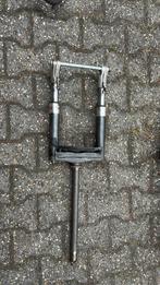 Gilera runner 50cc sebac voorvork, Ophalen of Verzenden, Overige typen