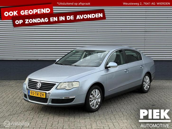 Volkswagen Passat 2.0 FSI Comfortline Business TREKHAAK, Auto's, Volkswagen, Bedrijf, Te koop, Passat, ABS, Airbags, Airconditioning