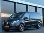 Mercedes-Benz V-Klasse 250d ORG Jetclass Senzati VIP, Auto's, Automaat, Euro 6, Zwart, Leder