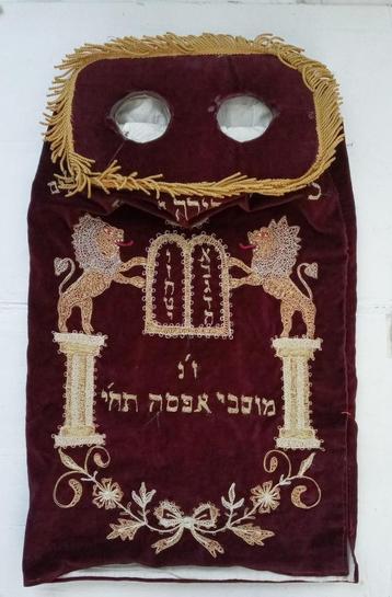 Oude joodse Torahmantel toramantel fluweel goud Leeuw Judah beschikbaar voor biedingen